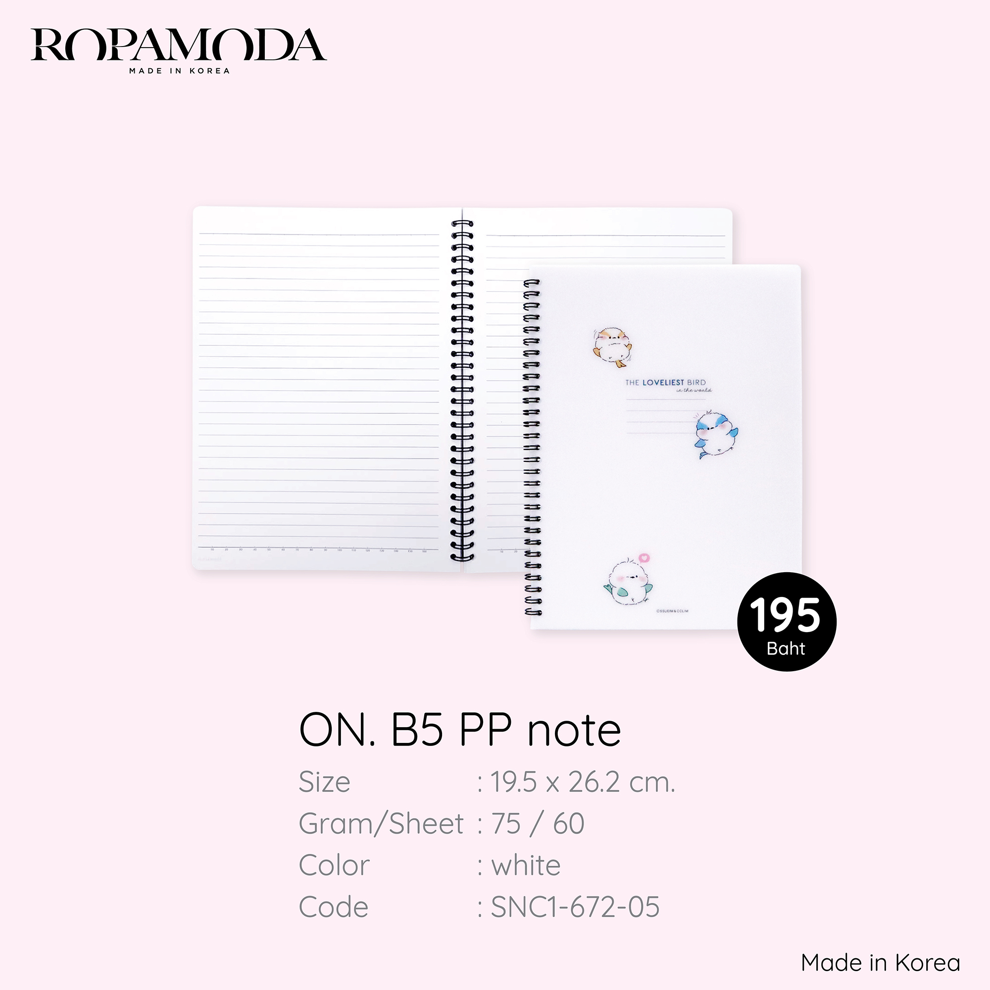 สมุด ROPAMODA ON.B5 PP NOTE สีขาว_4